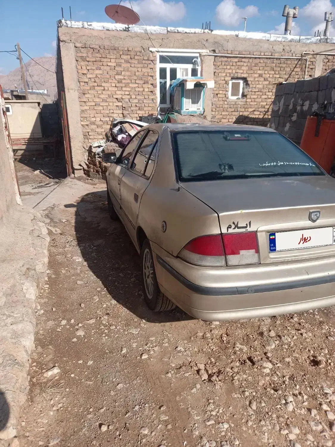 سمند x7|خودرو سواری و وانت|سیروان, |دیوار