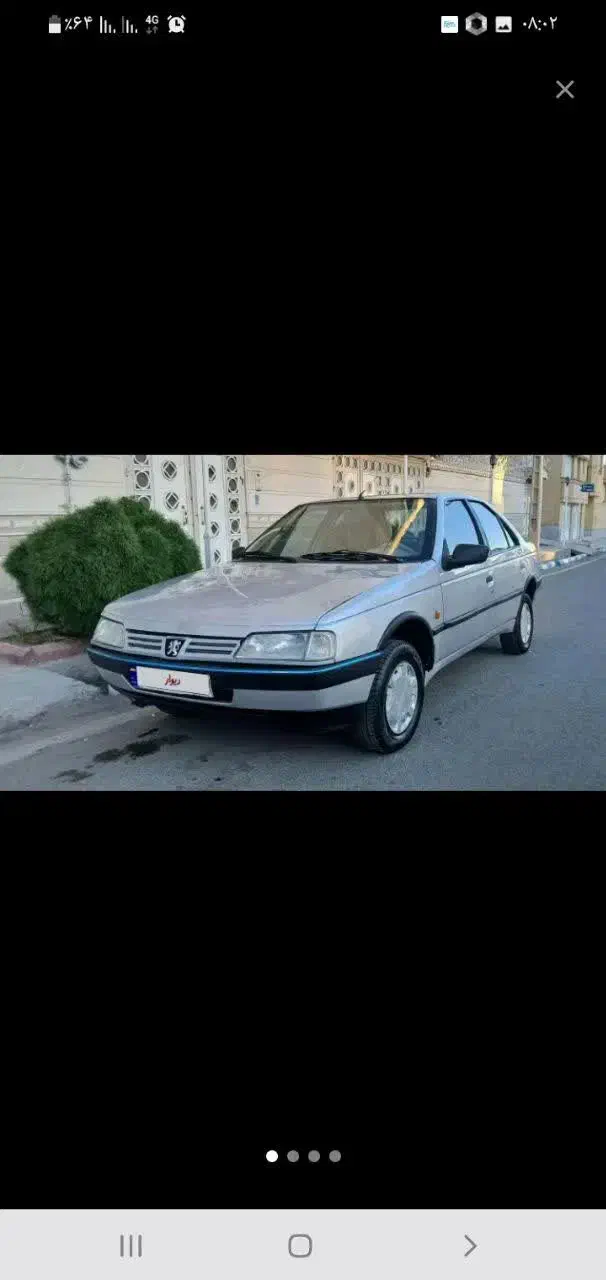 پژو405 نقره‌ای دوگانه کارخانه مدل 1396|خودرو سواری و وانت|بیرجند, |دیوار