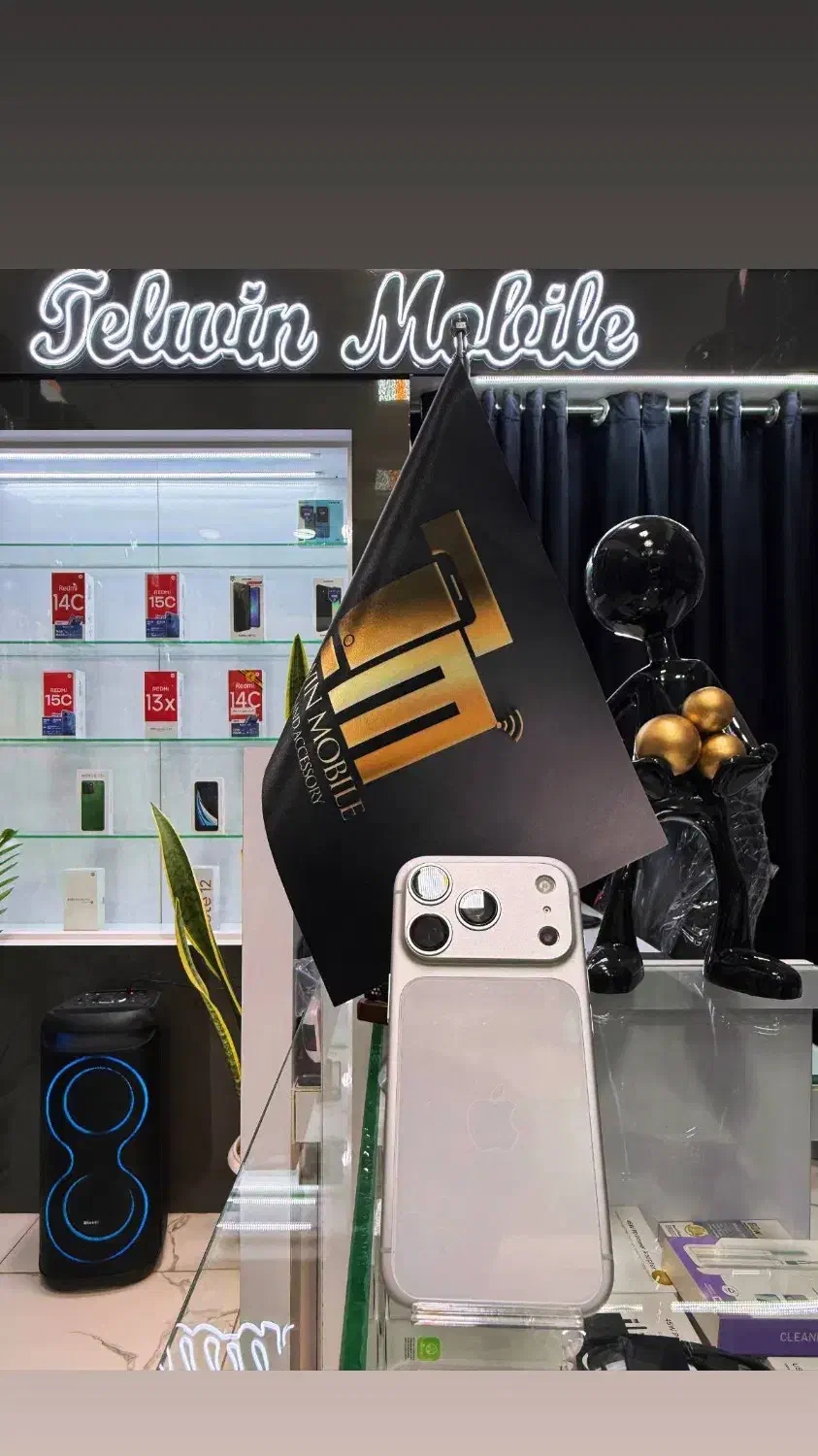 ایفون ۱۷ پرو|موبایل|شهرضا, |دیوار