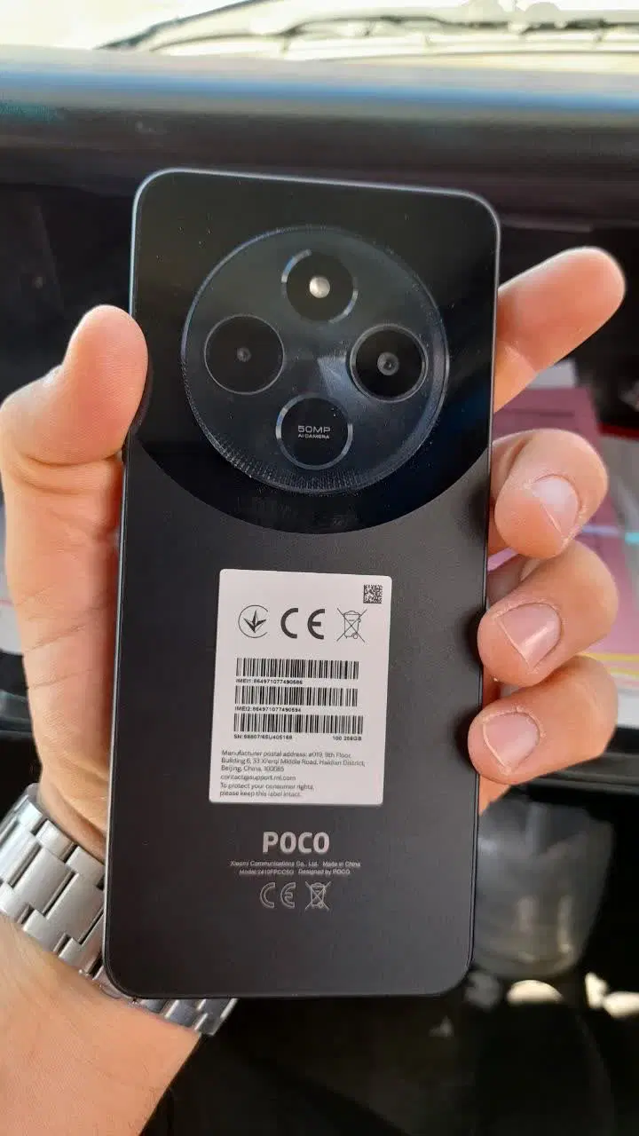 پوکو c75 رم8 256|موبایل|خمینیشهر, |دیوار