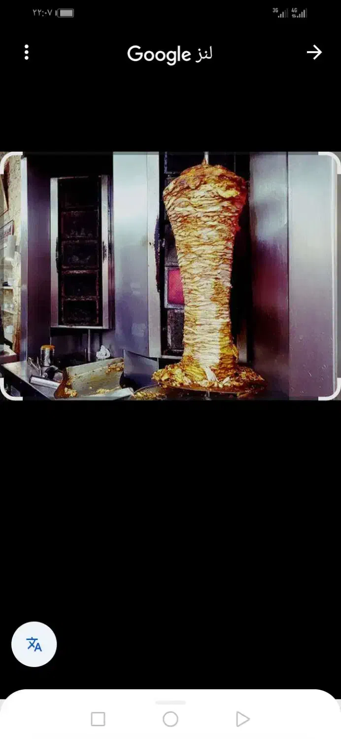 استاد کار شاورما|استخدام خدمات فروشگاه و رستوران|سیراف, |دیوار