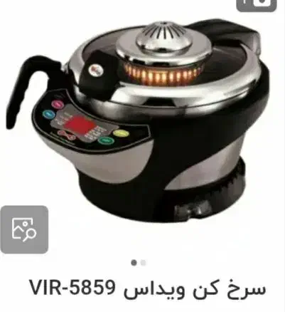 وسایل منزل|سایر لوازم برقی|مشهد, الهیه|دیوار