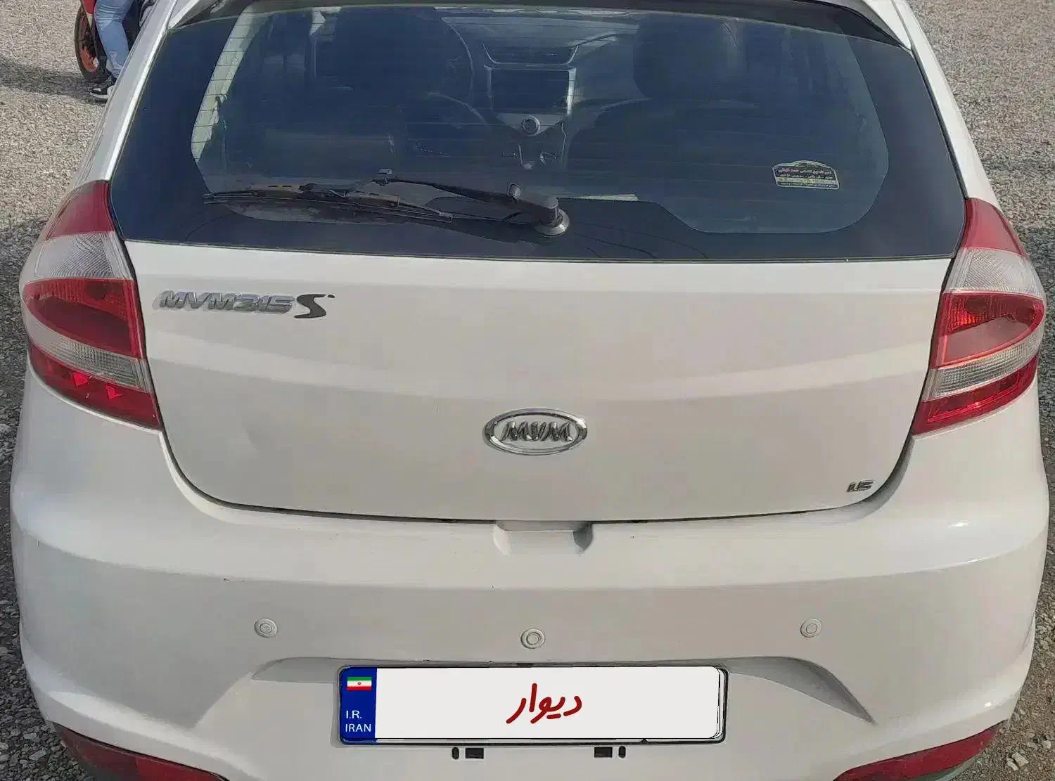 ام وی ام ۳۱۵ نیو s|خودرو سواری و وانت|مشهد, شریف|دیوار