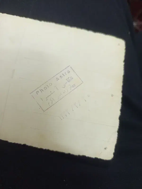 عکس سرهنگ شاملو|کلکسیون اشیاء عتیقه|تهران, دهقان|دیوار