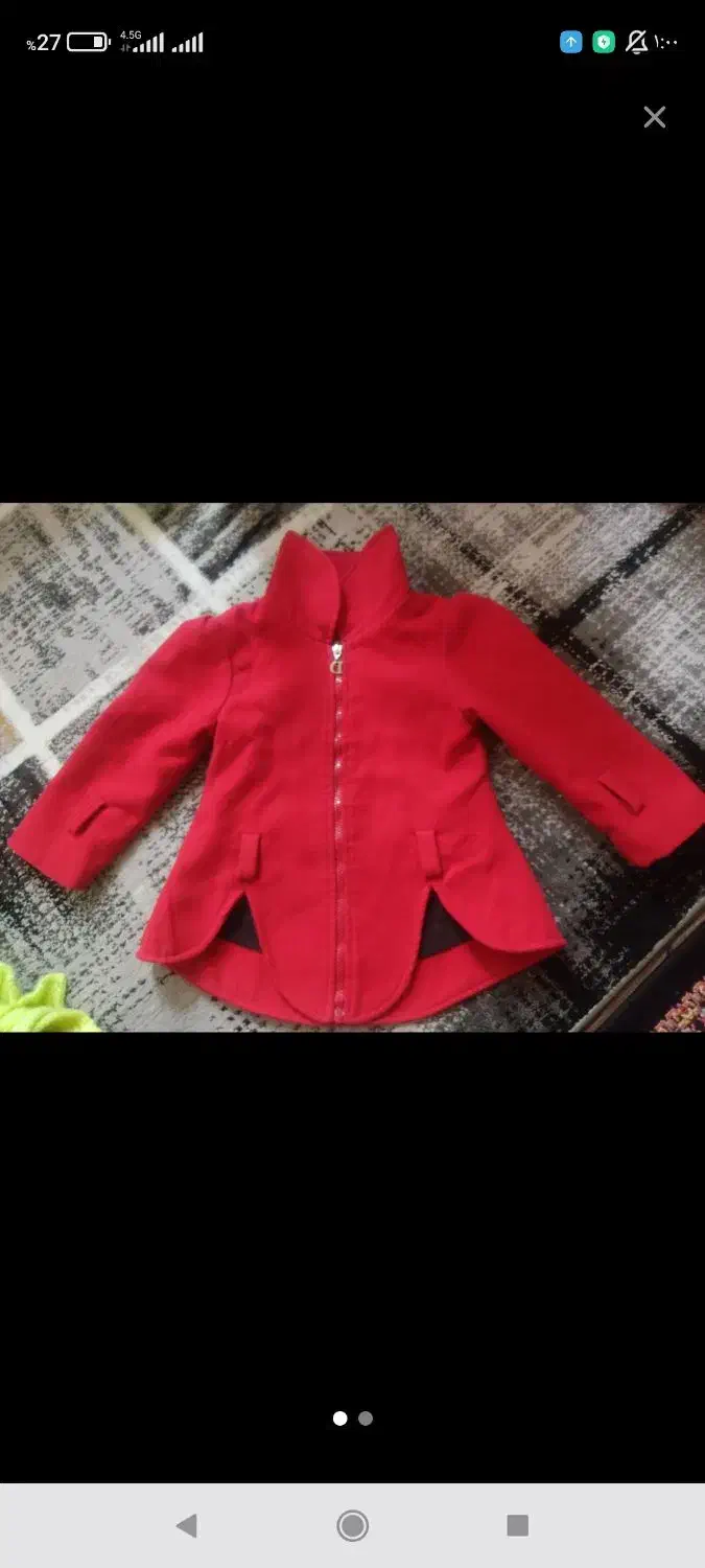 پالتوبچگانه درحدنو زیباتن خورشیک|لباس|نورآباد, |دیوار