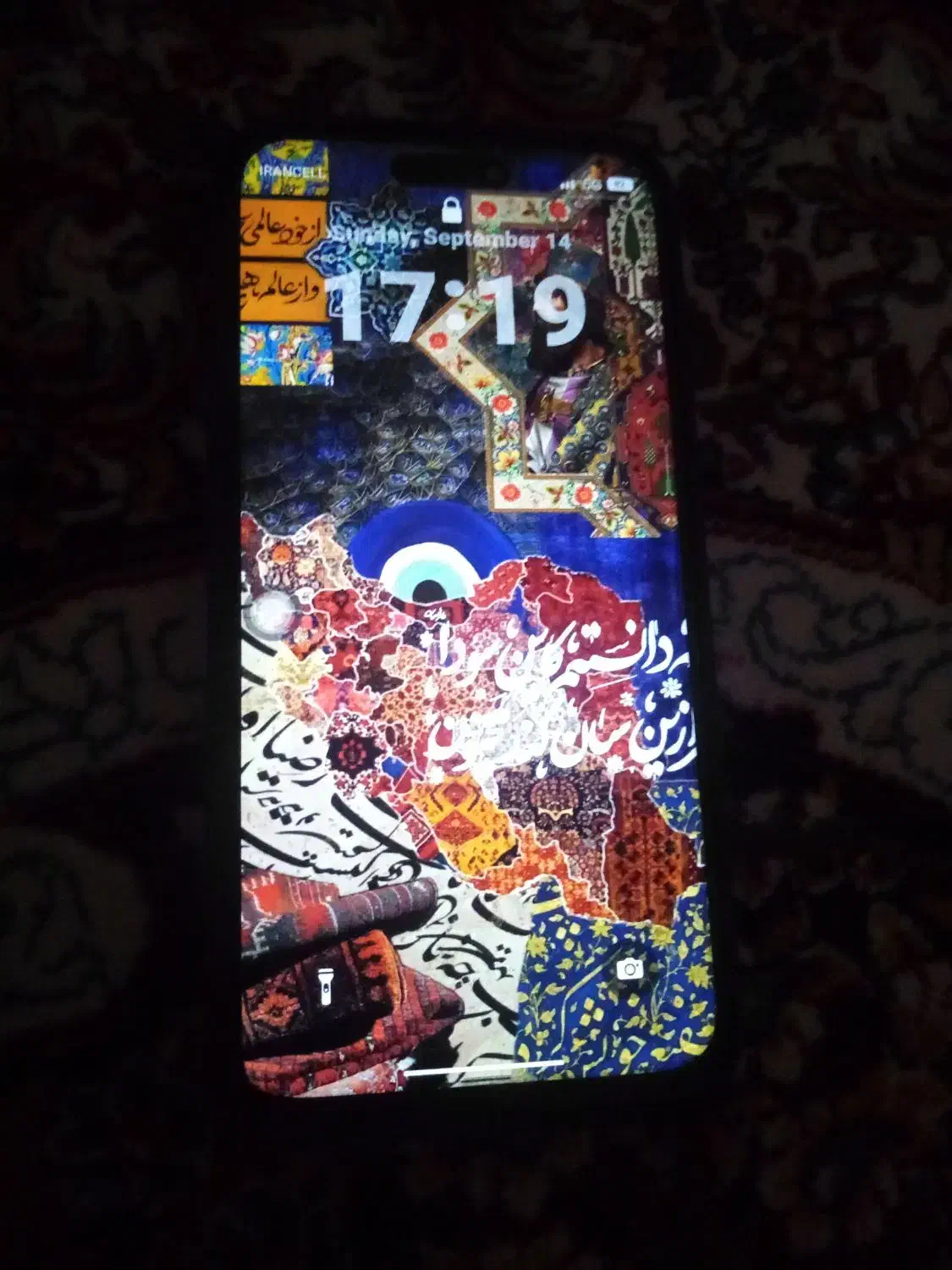 اپل iPhone 15 Pro Max با حافظهٔ ۱ ترابایت|موبایل|فردوس (خراسان), |دیوار