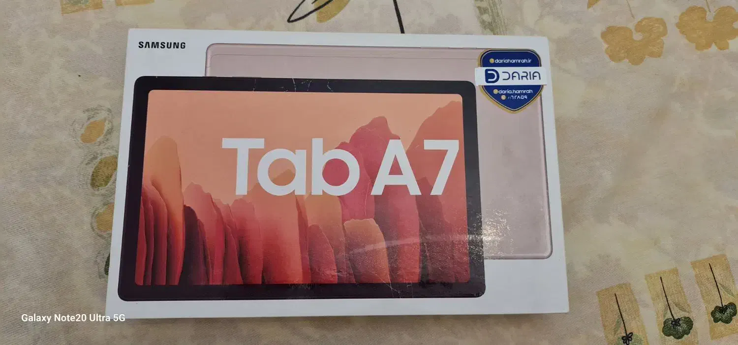 galaxy tab a7 t505|تبلت|تهران, آهنگ|دیوار