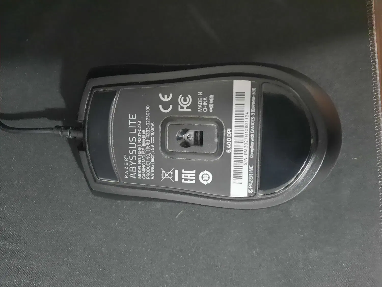 mouse razer abysuss lite|قطعات و لوازم جانبی رایانه|اراک, |دیوار