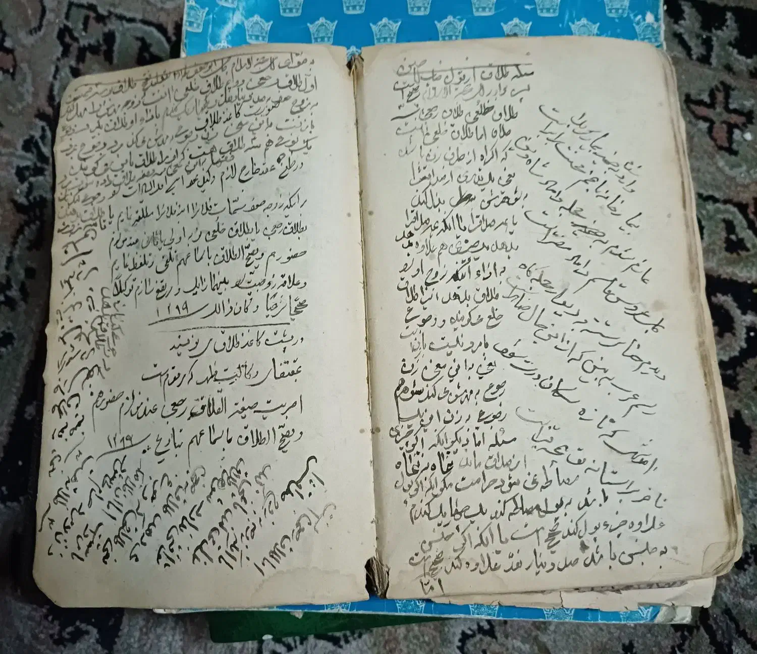 یک نسخه خطی،قدیمی قدمت بالا|کتاب و مجله تاریخی|مشهد, عامل|دیوار