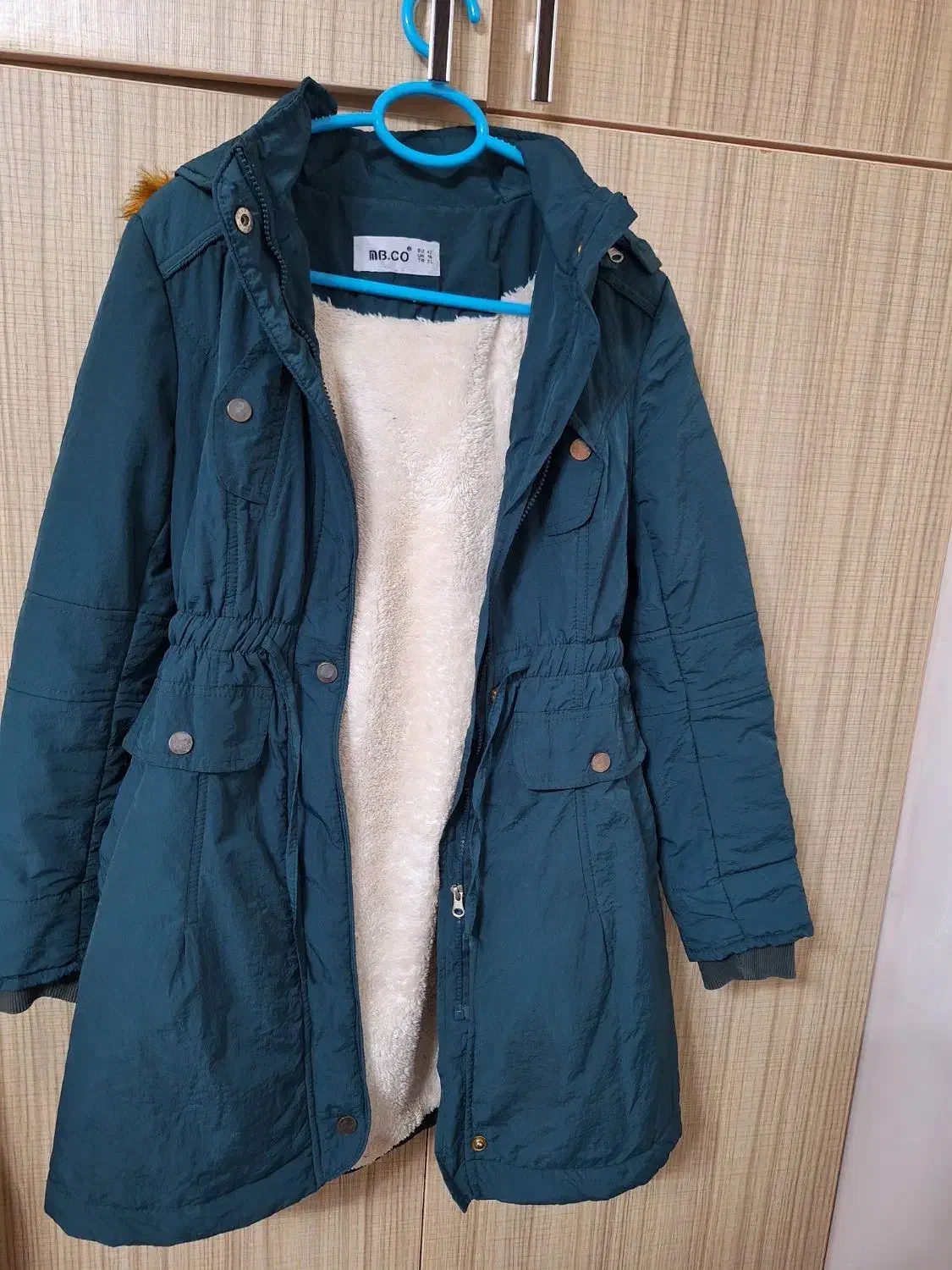 کاپشن /پالتو|لباس|ایلام, |دیوار