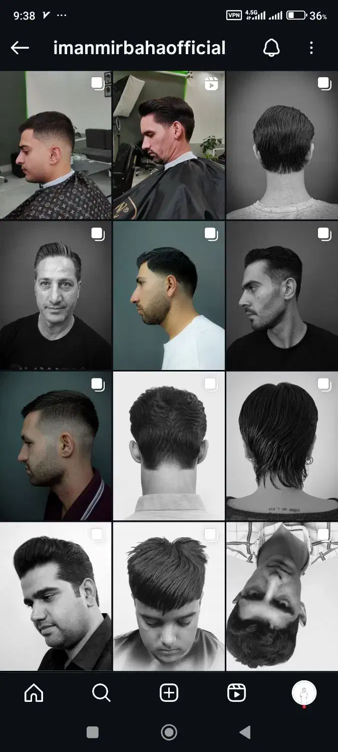 اصلاح مدل رایگان|خدمات آرایشگری و زیبایی|قزوین, |دیوار