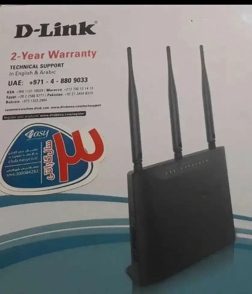 مودم تمیز و درحد|مودم و تجهیزات شبکه|قم, سعادتی|دیوار