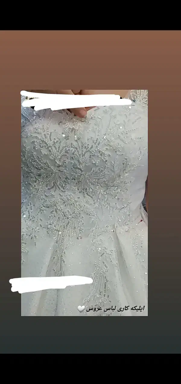 لباس عروس|لباس|ساوه, |دیوار