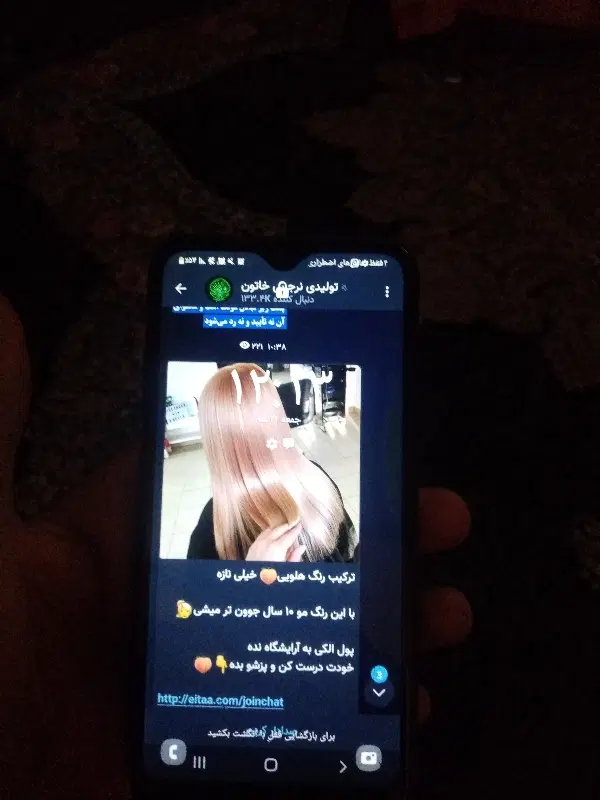 a01 گوشی|موبایل|گرگان, |دیوار