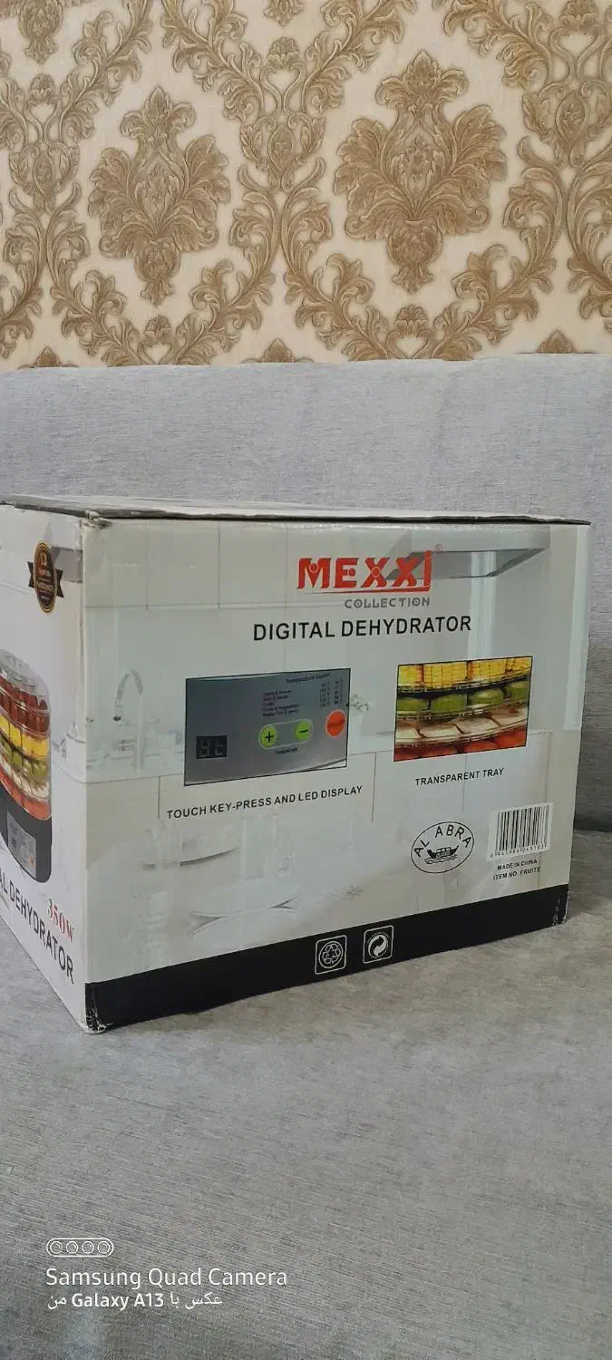 میوه خشک کن mexxi صفر|سایر لوازم برقی|اردبیل, |دیوار