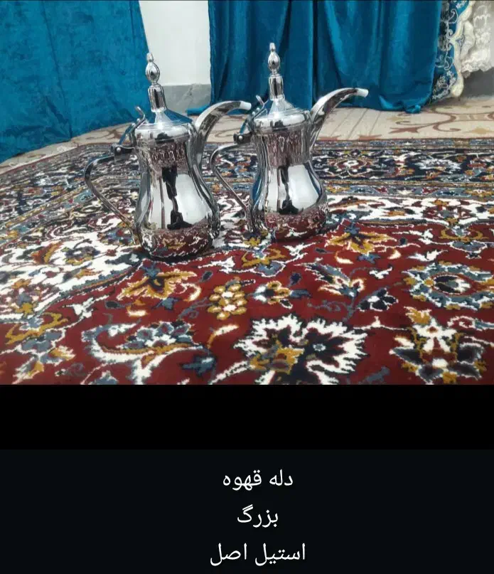 دله قهوه سایز۶۰ استیل ومقاوم دربرابرحرارت|قوری، کتری، قهوه‌ساز دستی|اهواز, کارون|دیوار