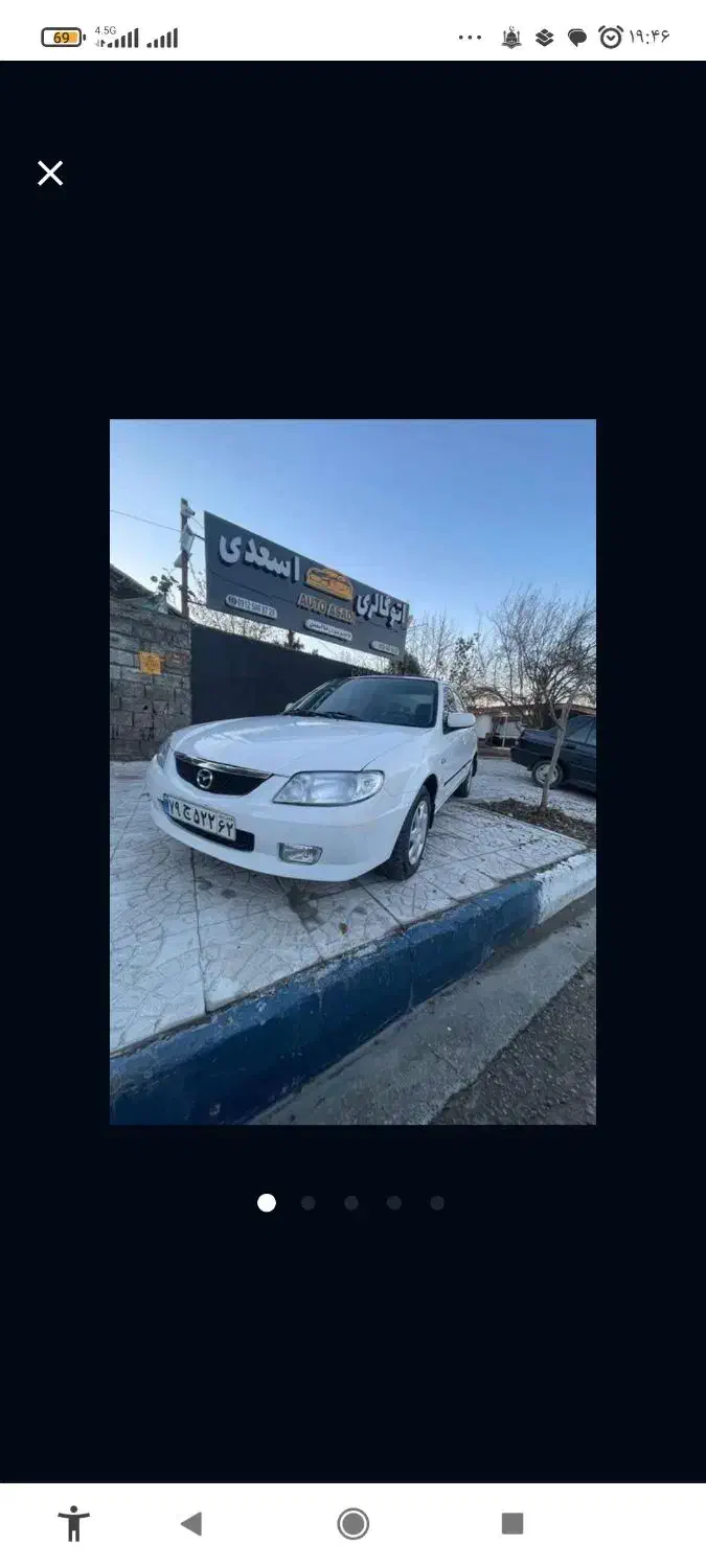 مزدا فول اتومات تیپ 5|خودرو سواری و وانت|تنکابن, |دیوار