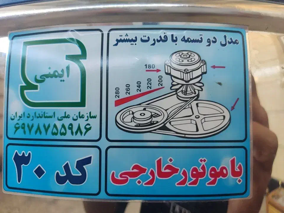 پتو شور و لباسشویی با حجم بالا|ماشین لباسشویی و خشککن لباس|اهواز, بهارستان|دیوار