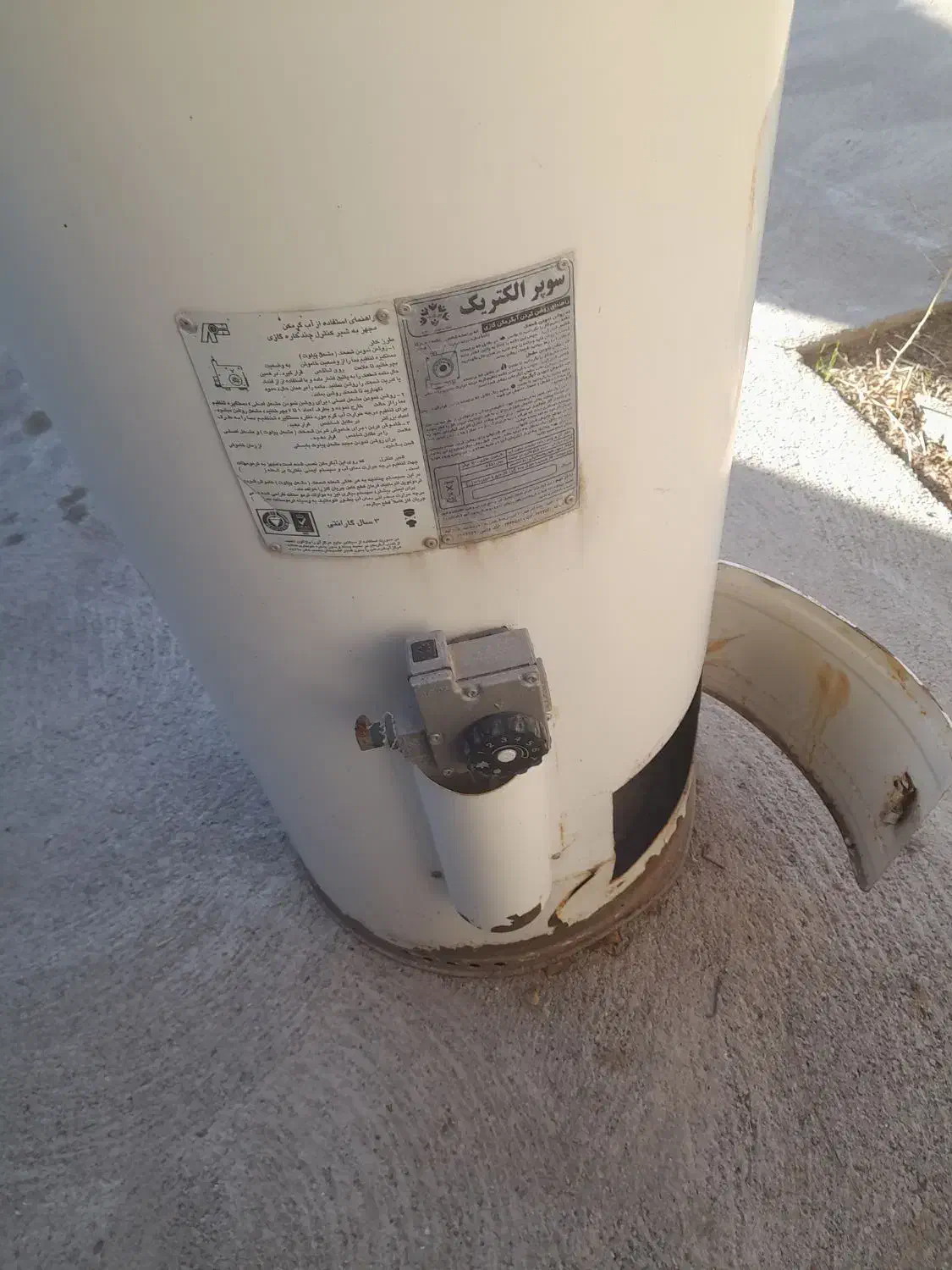 لوازم خانگی سالم|یخچال و فریزر|خوی, |دیوار