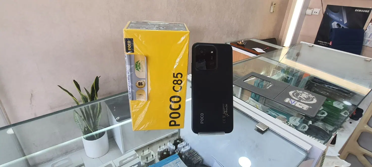 فروش اقساط پوکوc85 x3|موبایل|شیراز, فخرآباد (دروازه کازرون)|دیوار