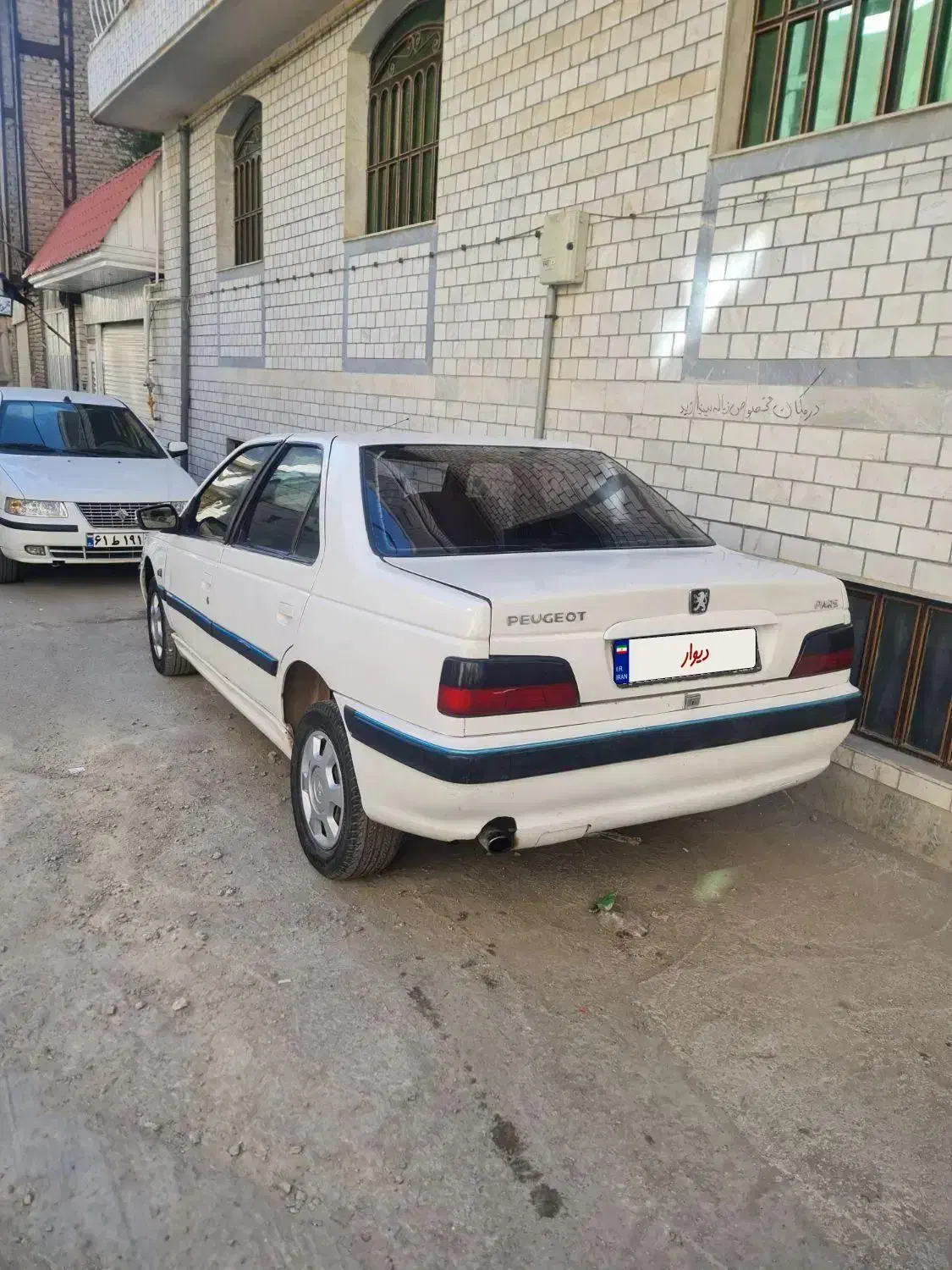 پژو پارس|خودرو سواری و وانت|خرمآباد, |دیوار