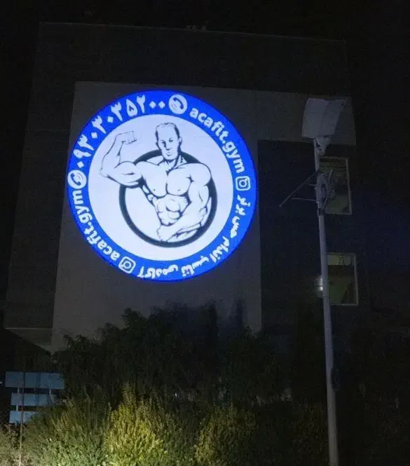 لوگو پروژکتور|تلویزیون و پروژکتور|فشم, |دیوار