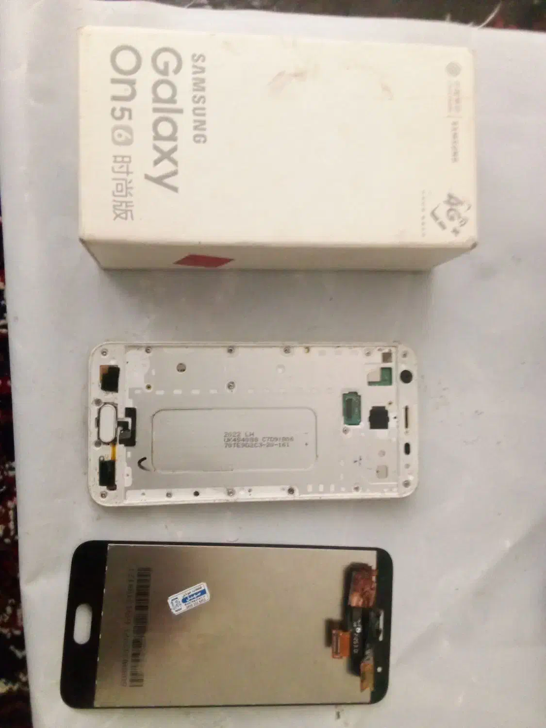 گوشی ان ۵ با باطری نو|موبایل|اردبیل, |دیوار