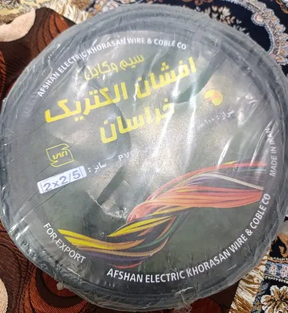 کابل برق|مصالح و تجهیزات ساختمان|نیشابور, شهرک اندیشه|دیوار