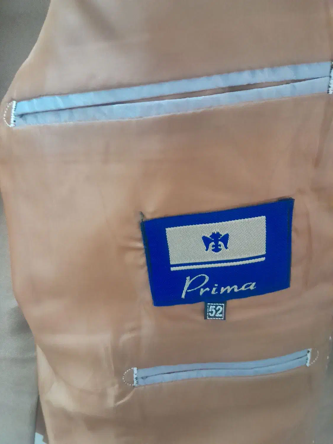 کت شلوارمردانه|لباس|جهرم, |دیوار