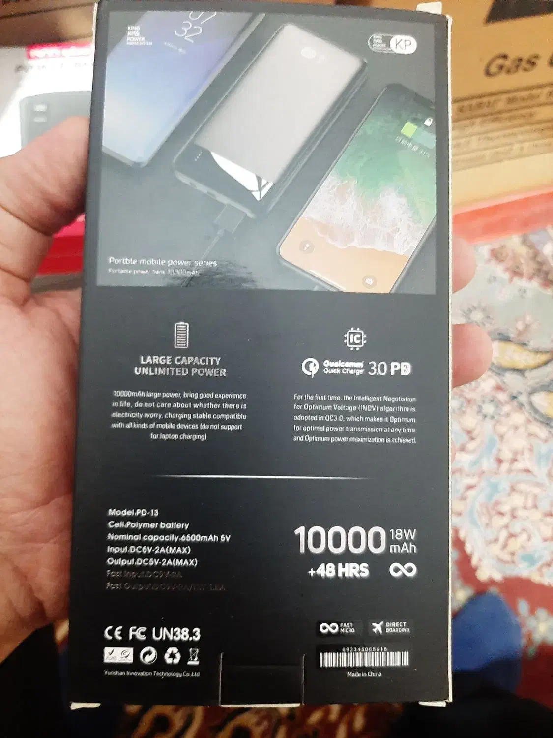 پاور بانک، قیمت عالی|لوازم جانبی موبایل و تبلت|مشهد, هفده شهریور|دیوار