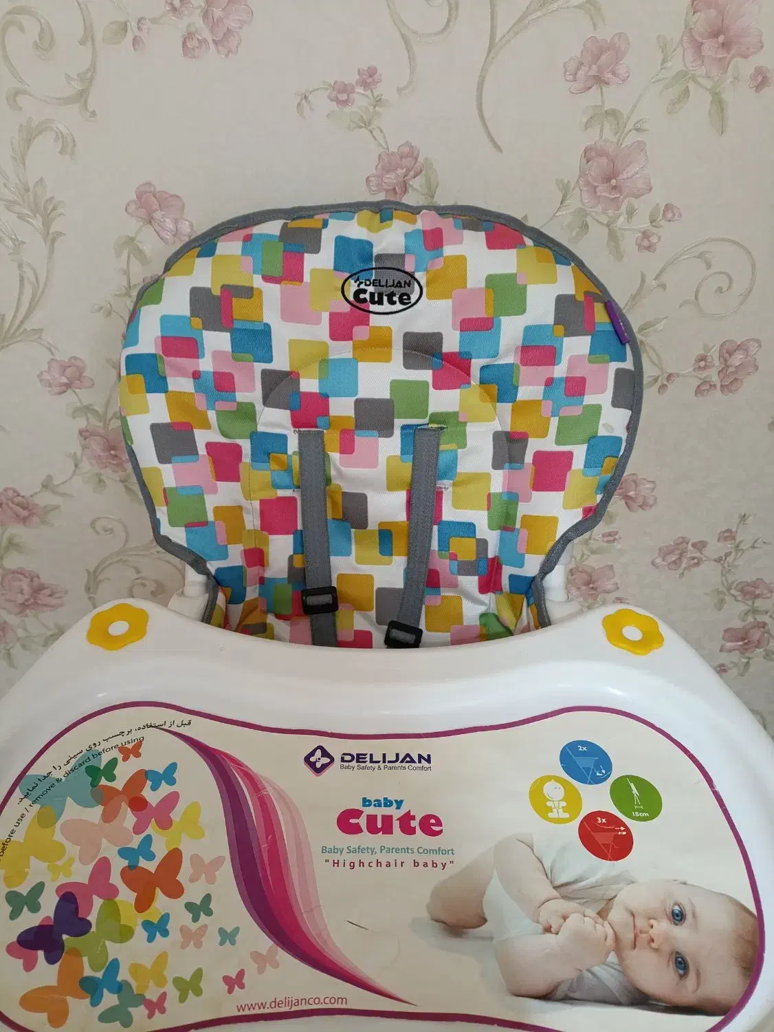 صندلی غذای کودک دلیجان .|اسباب و اثاث بچه|قوچان, |دیوار