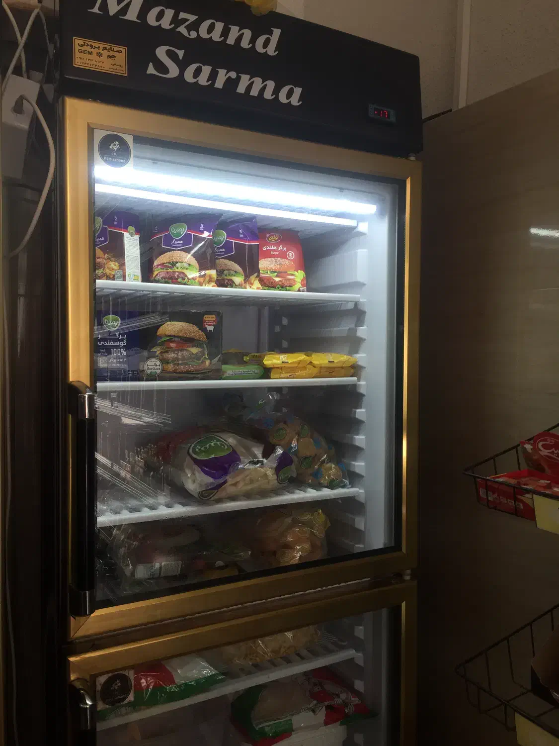 یخچال فریز ایستاد|یخچال و فریزر|رودسر, |دیوار