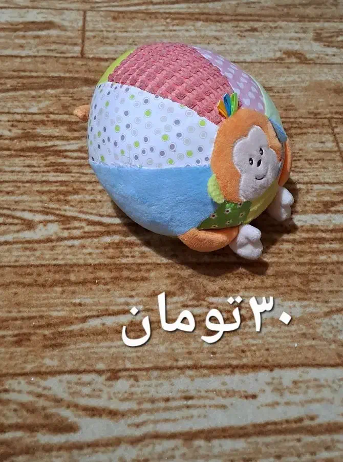 فروش اسباب بازی با قیمت خوب|اسباب‌‌بازی|شیراز, کاراندیش|دیوار
