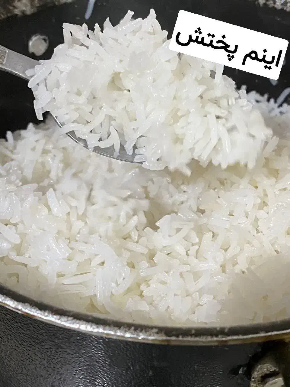 برنج ،طارم، فجر اعلا|خوردنی و آشامیدنی|قم, پردیسان|دیوار