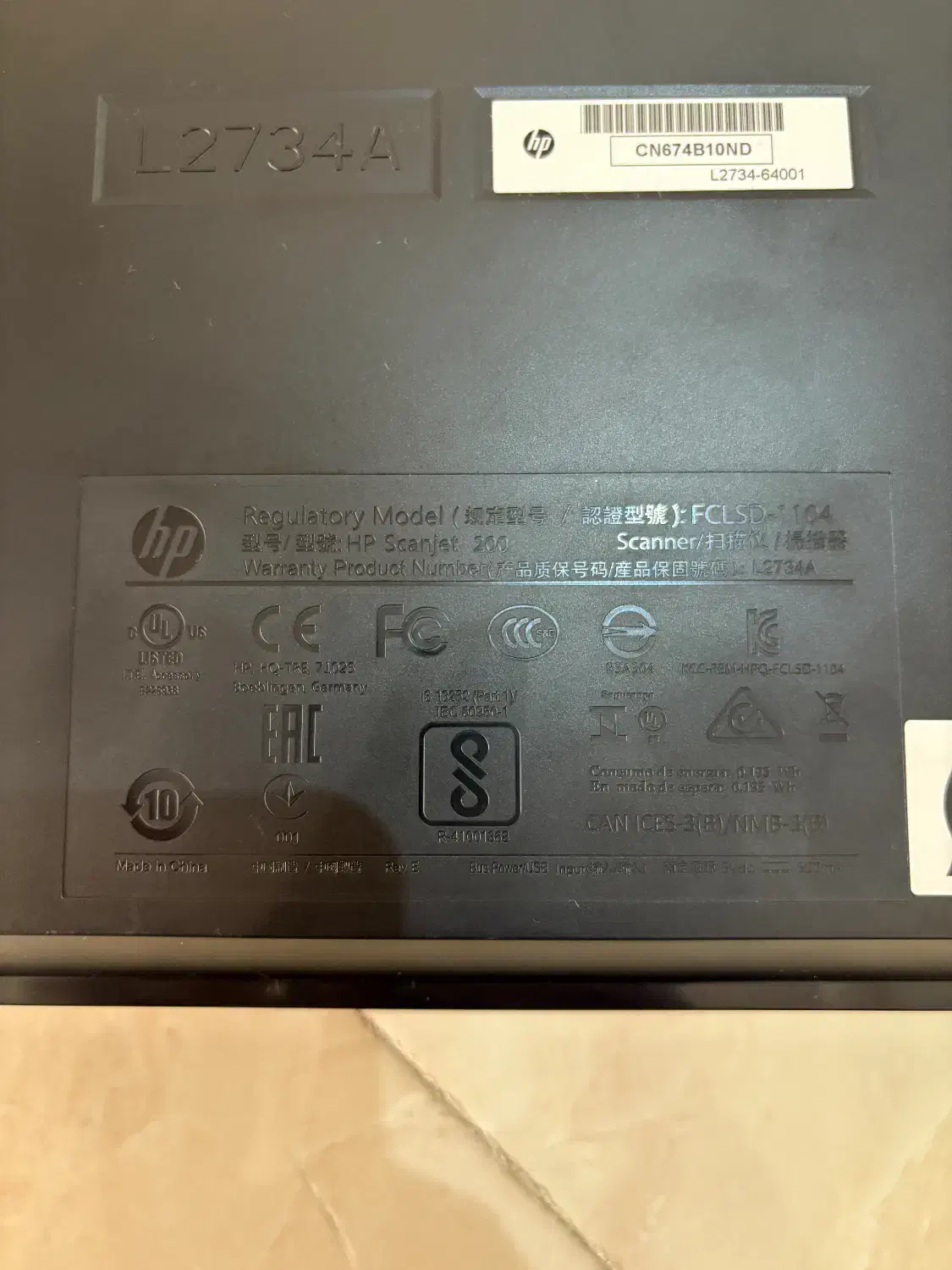 دستگاه اسکنر hp scanjet200|پرینتر، اسکنر، کپی، فکس|زنجان, |دیوار