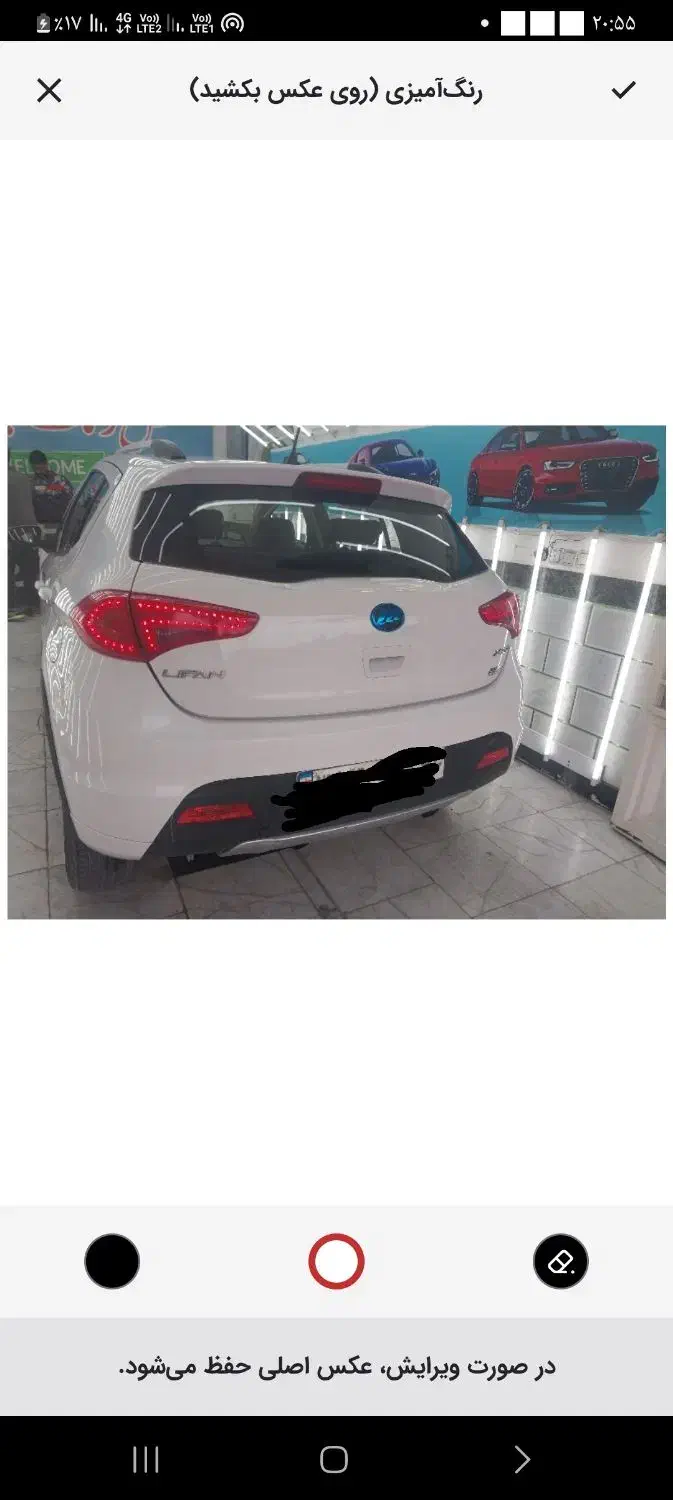 فروش|خودرو سواری و وانت|مینودشت, |دیوار