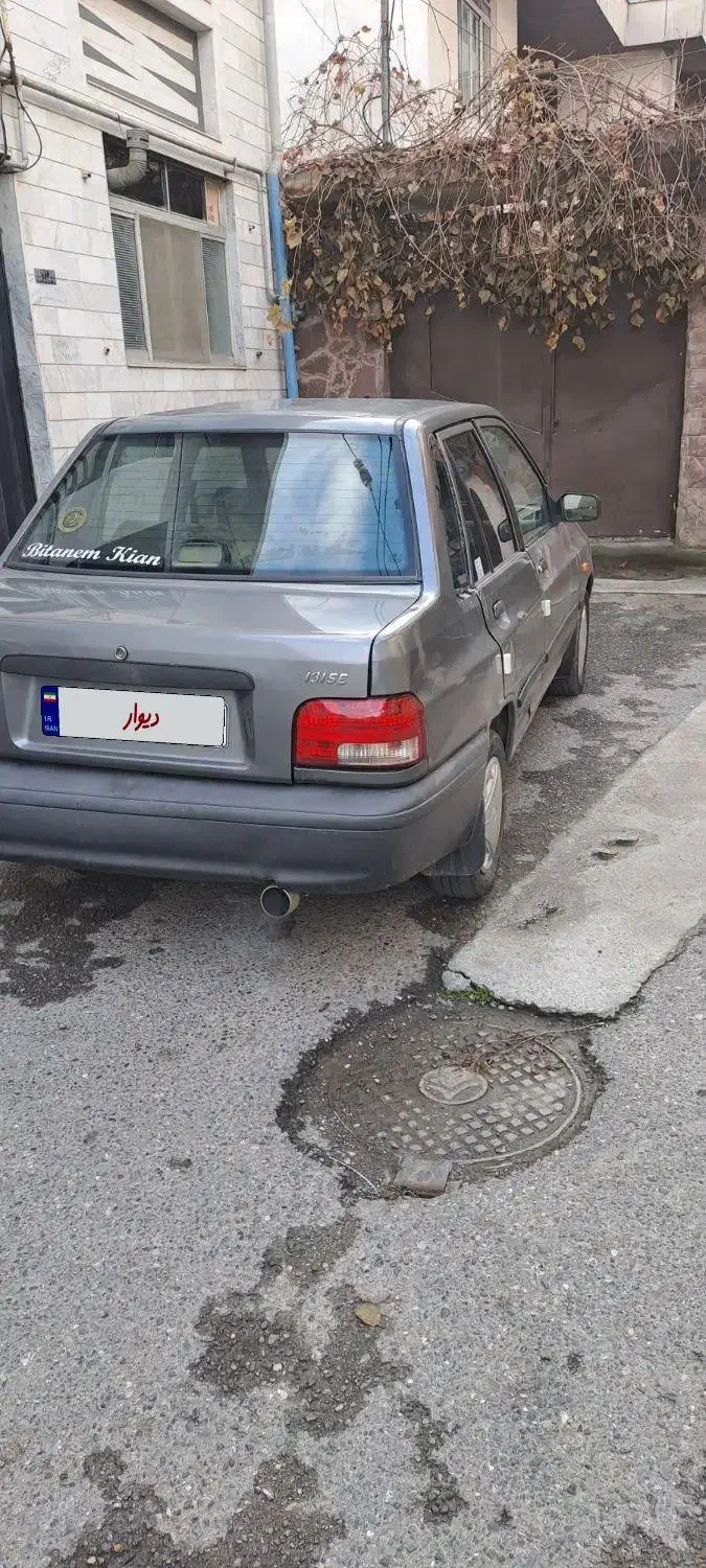 پراید۸۹دوگانه|خودرو سواری و وانت|بندر گز, |دیوار