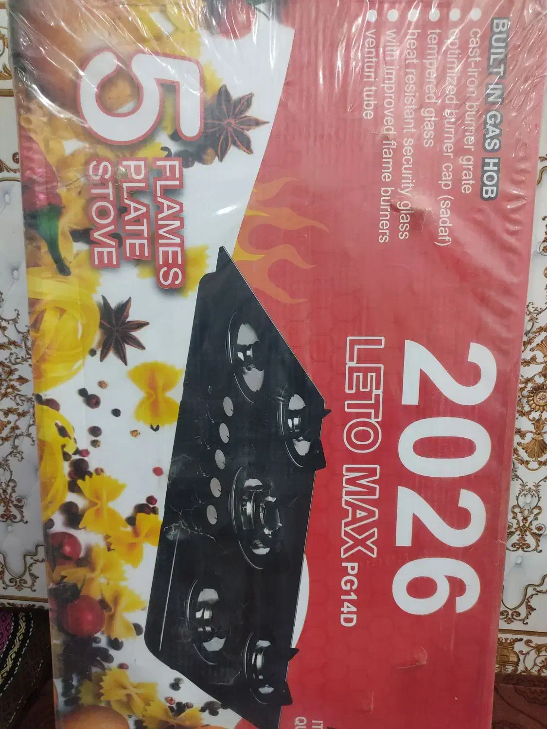 جارو برقی و گاز صفحه ایی ۵شعله|جاروبرقی، جارو شارژی، بخارشو|خرمشهر, |دیوار