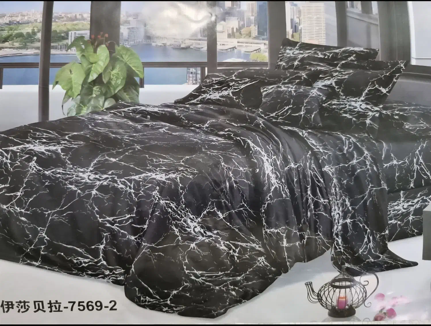 روتختی سرویس و ( لحاف )|سرویس روتختی|یزد, |دیوار