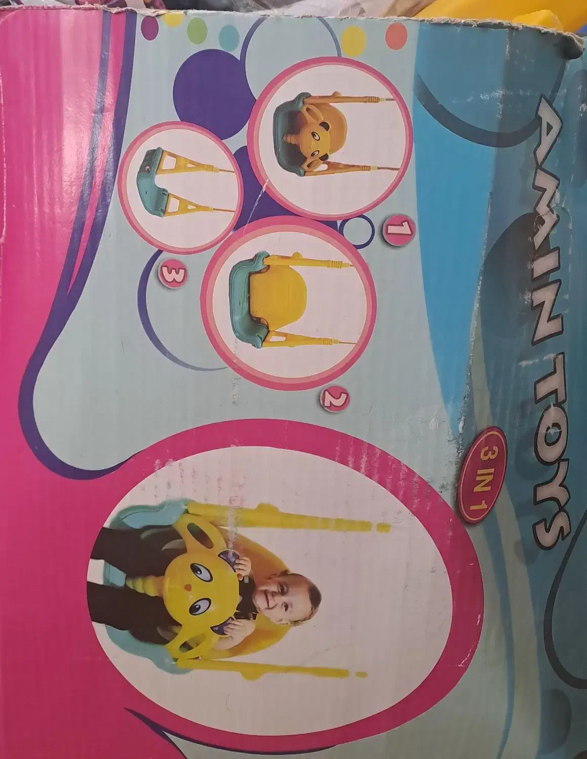 تاب|اسباب و اثاث بچه|خمینیشهر, |دیوار