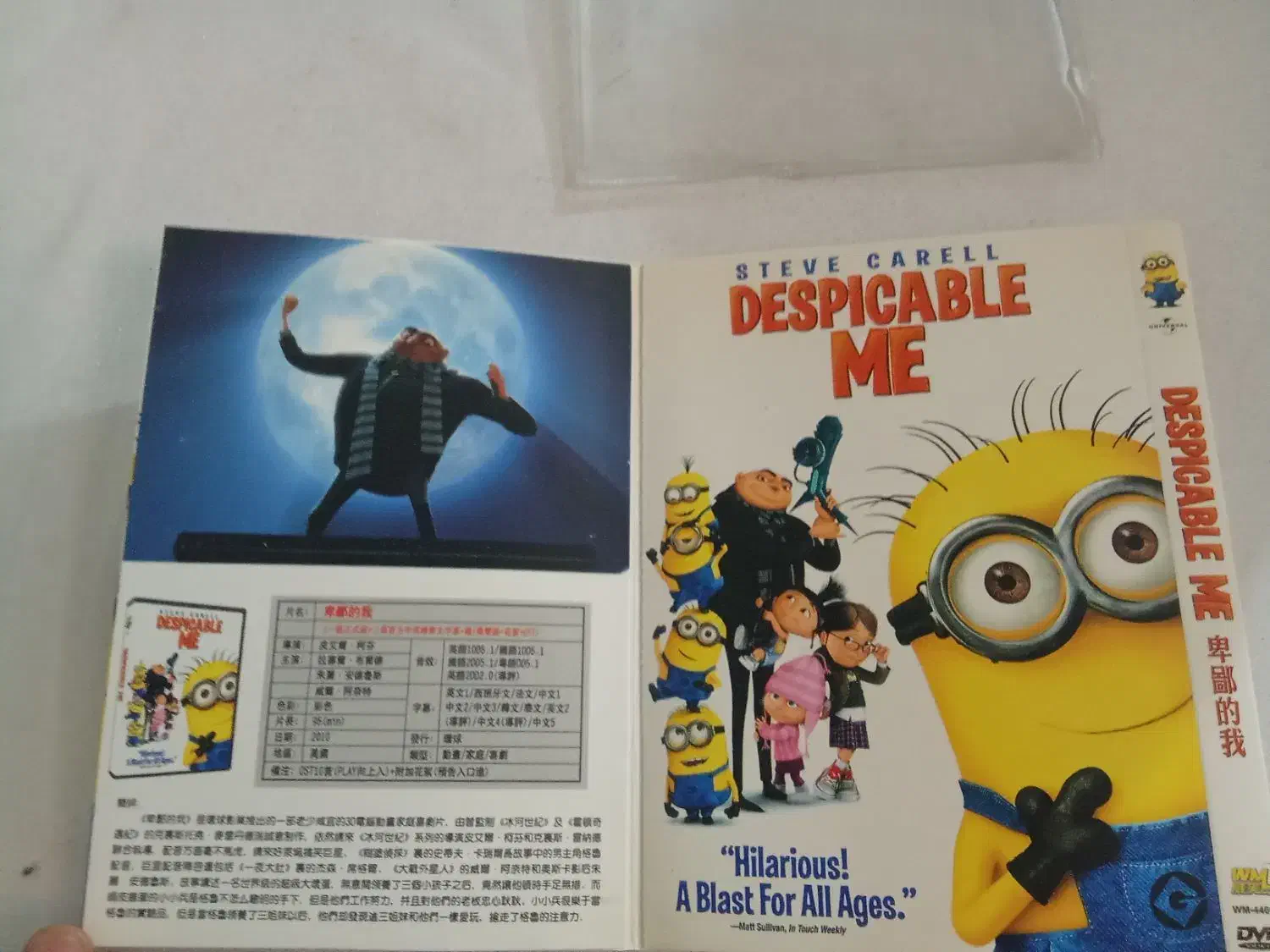 کلکسیون بی نظیر از فیلم های اورجینال|فیلم و موسیقی|کرج, شهرک امام رضا (ع)|دیوار