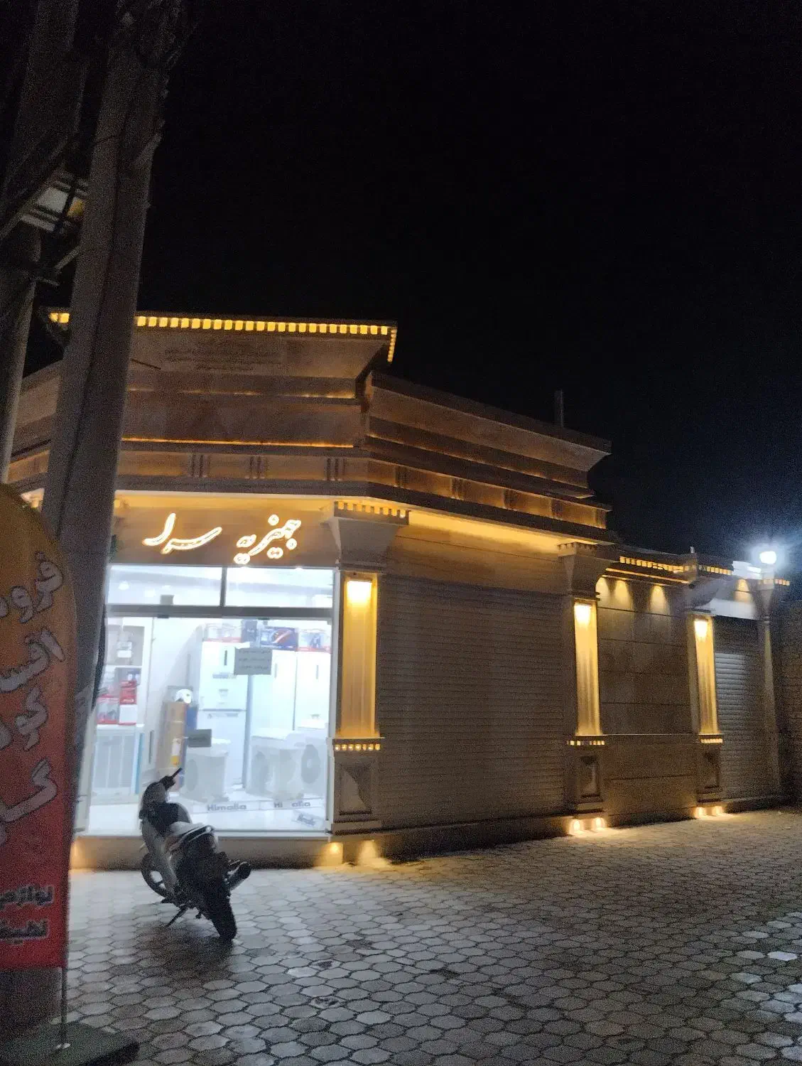 فروش مغازه ۵۰ متر تجاری ۵۰ متر انبار تجاری|فروش مغازه و غرفه|کاشان, ولیعصر|دیوار