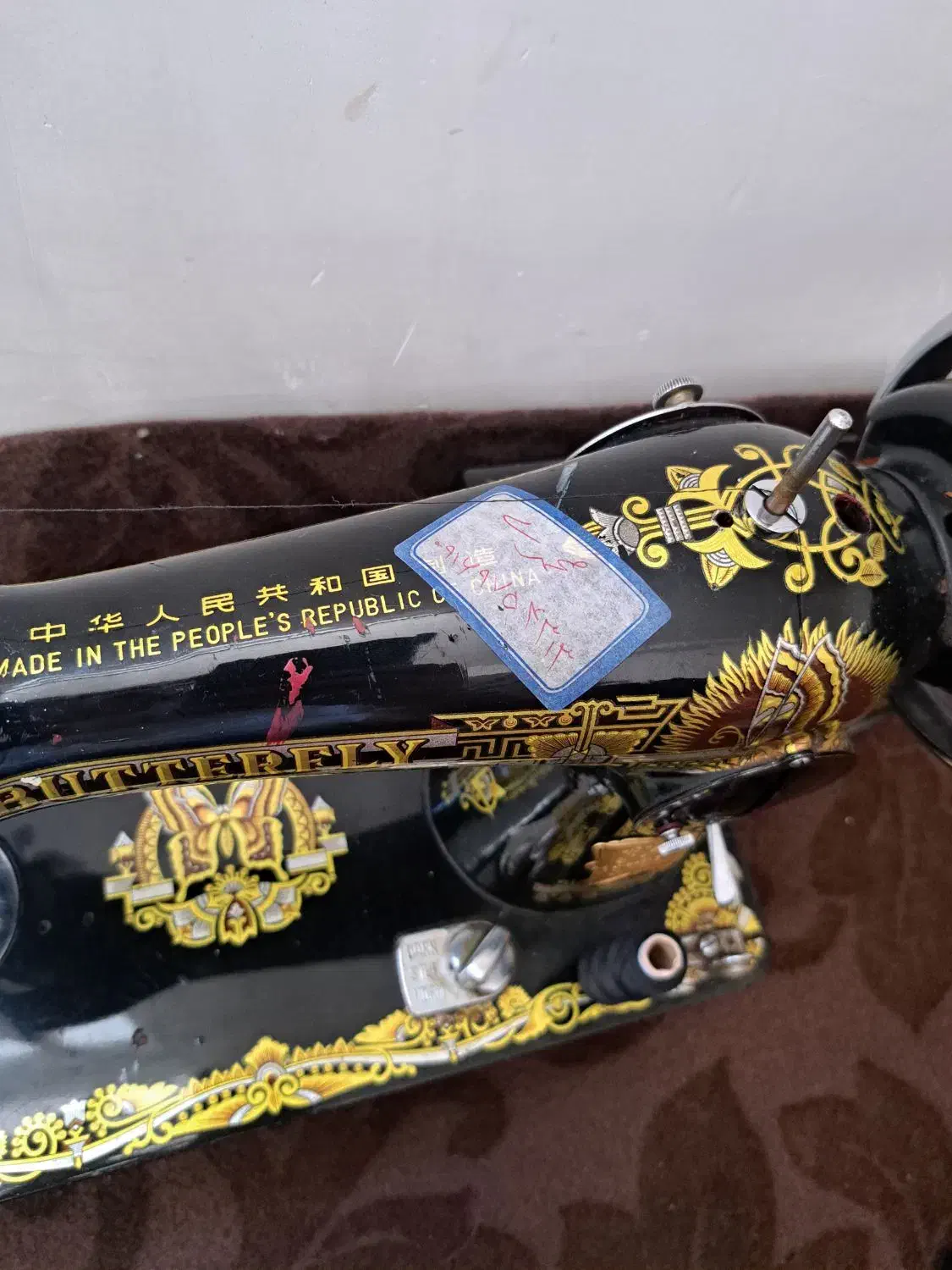 چرخ خیاطی باترفلای اصلی|چرخ خیاطی و ریسندگی|خرم‌آباد, |دیوار