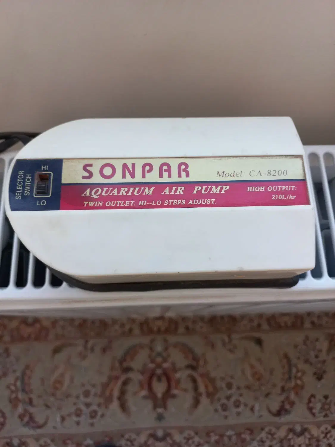 پمپ هوای اکواریوم|ماهی|اصفهان, باغ دریاچه|دیوار