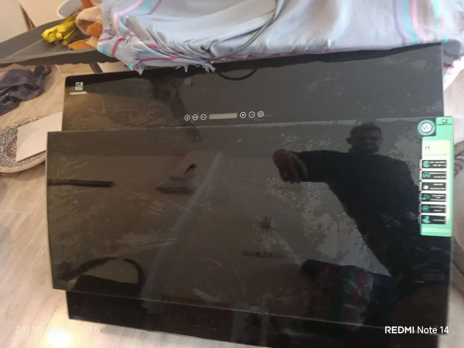 هودآشپزخانه|هود|رشت, معلولین|دیوار