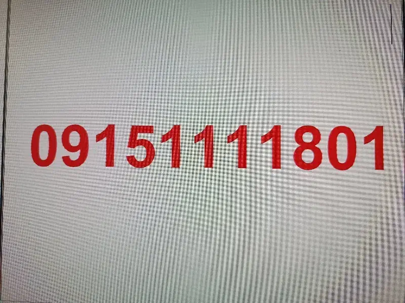 خط رند همراه اول ۰۹۱۵۱۱۱۱۸۰۱ دائمی|سیمکارت|مشهد, شهید فرامرز عباسی|دیوار