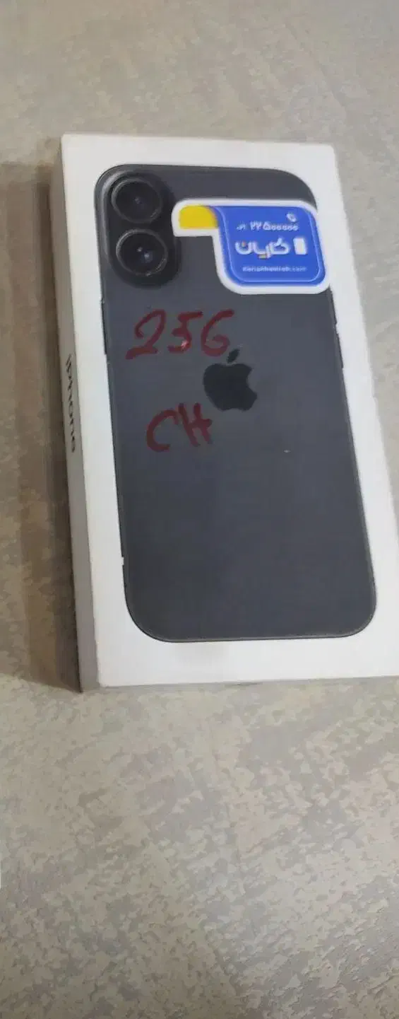 گوشی آیفون|موبایل|سیرجان, |دیوار