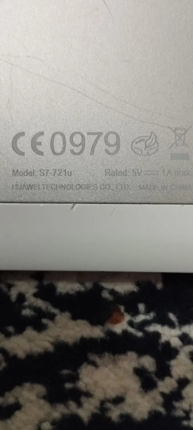 تبلت|تبلت|اسلامآباد غرب, |دیوار