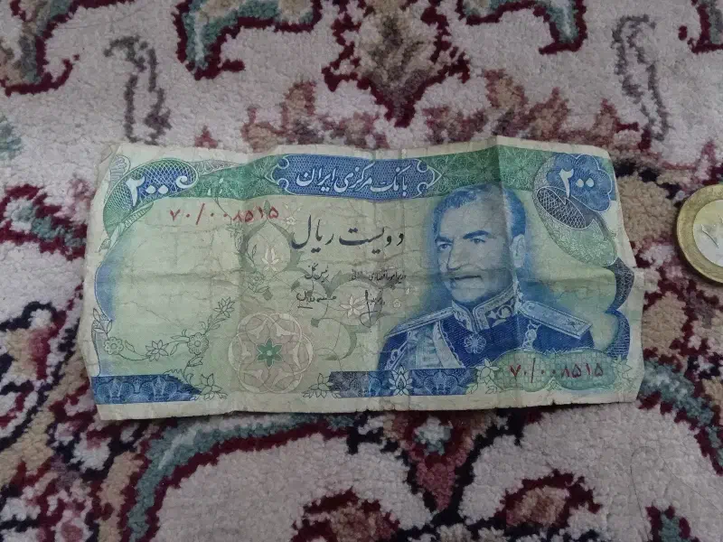 اسک|کلکسیون سکه، تمبر، اسکناس|نیشابور, شهرک رضوی|دیوار