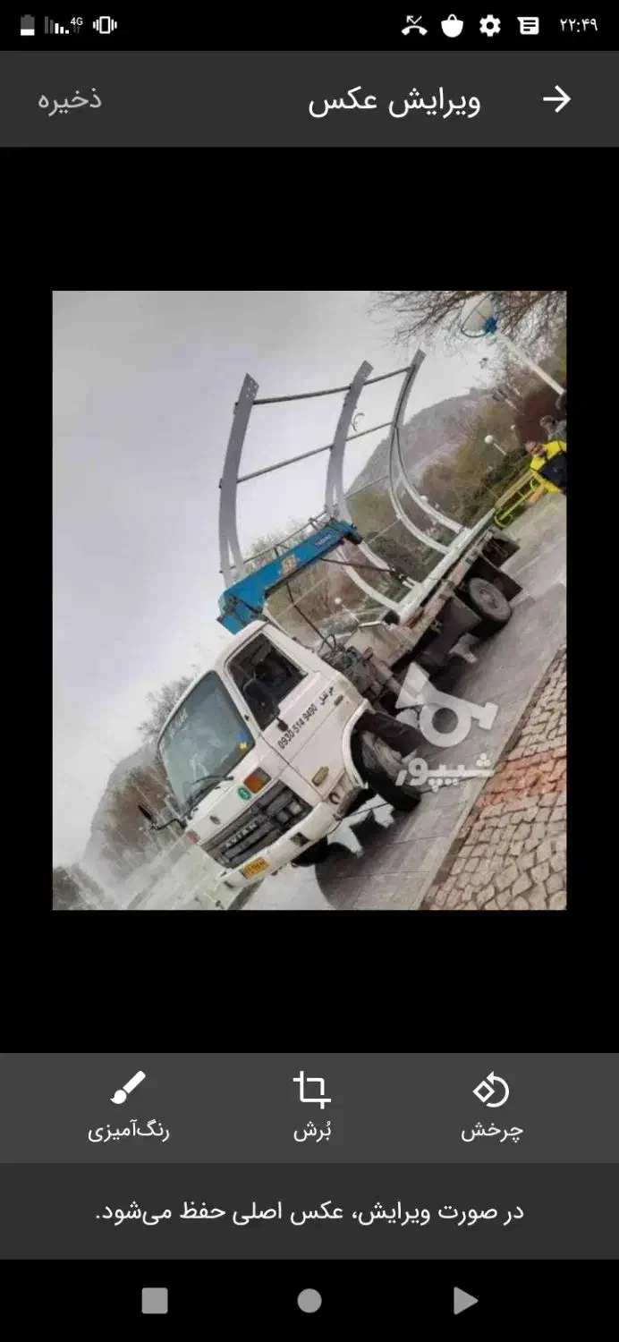 جرثقیل سبد نفربر یدک کش|خدمات حمل و نقل|مشهد, طلاب|دیوار